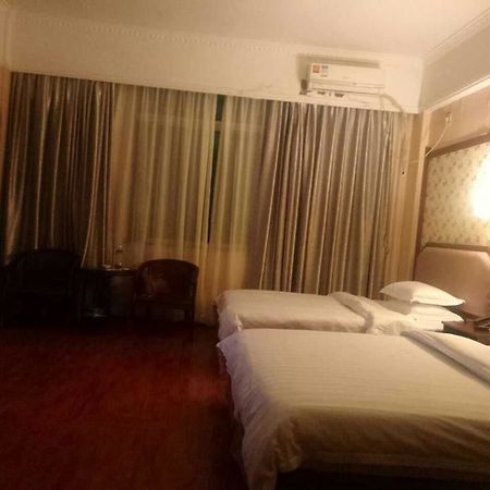 Boya Holiday Hotel Guangzhou Eksteriør billede