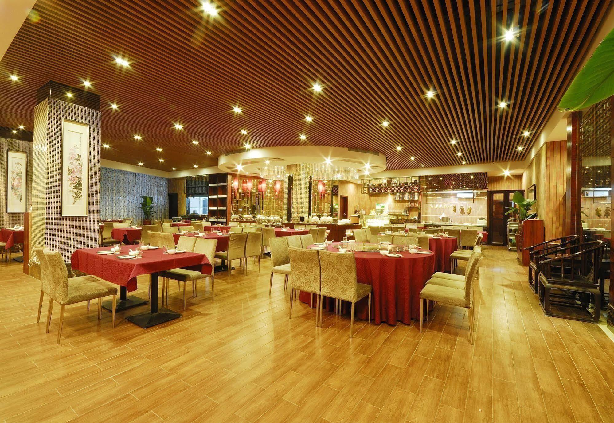 Boya Holiday Hotel Guangzhou Eksteriør billede
