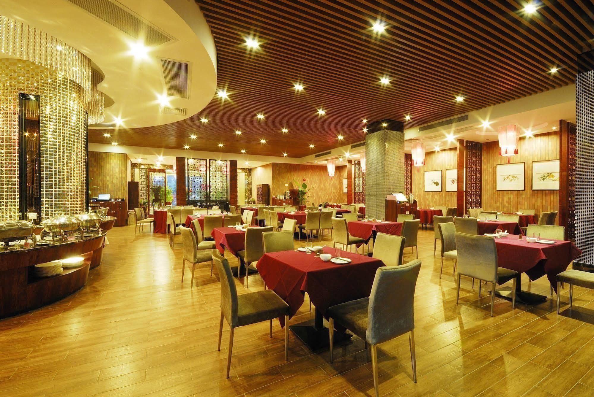 Boya Holiday Hotel Guangzhou Eksteriør billede