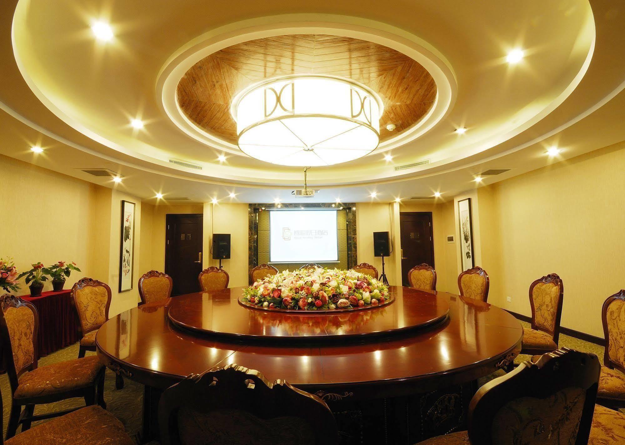 Boya Holiday Hotel Guangzhou Eksteriør billede