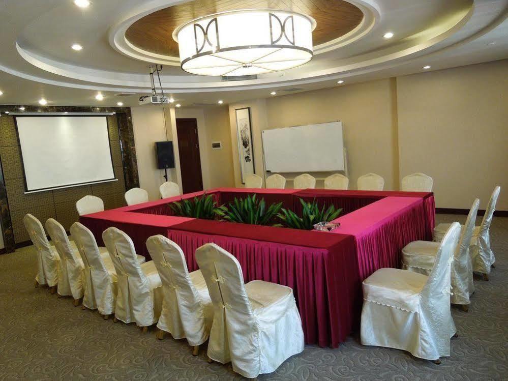 Boya Holiday Hotel Guangzhou Eksteriør billede